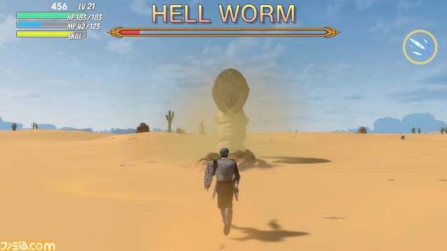 一部で伝説と語られる『ファイナルソード』が突如PS Storeに出現。5月19日より配信開始予定