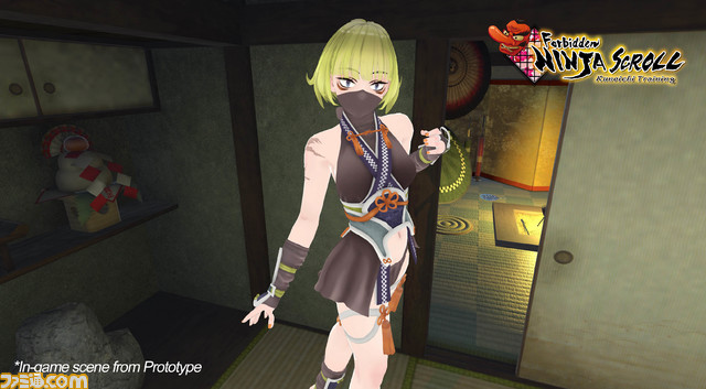 体感型VRアドベンチャー『くのいちと行く！～美少女忍者と秘密の特訓～』が“Patreon”を開始。ゲームは2部構成でVR空間の中でくノ一との対話も楽しめる