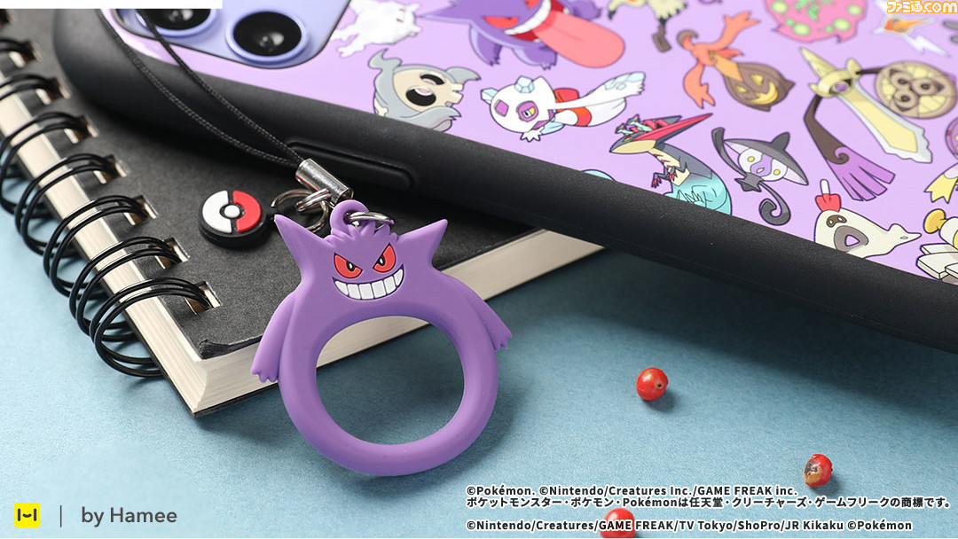 かわいい ポケモン ゲンガーのリングストラップが発売 やわらかいキュートなゲンガーが指とスマホを まもる ゲーム エンタメ最新情報のファミ通 Com