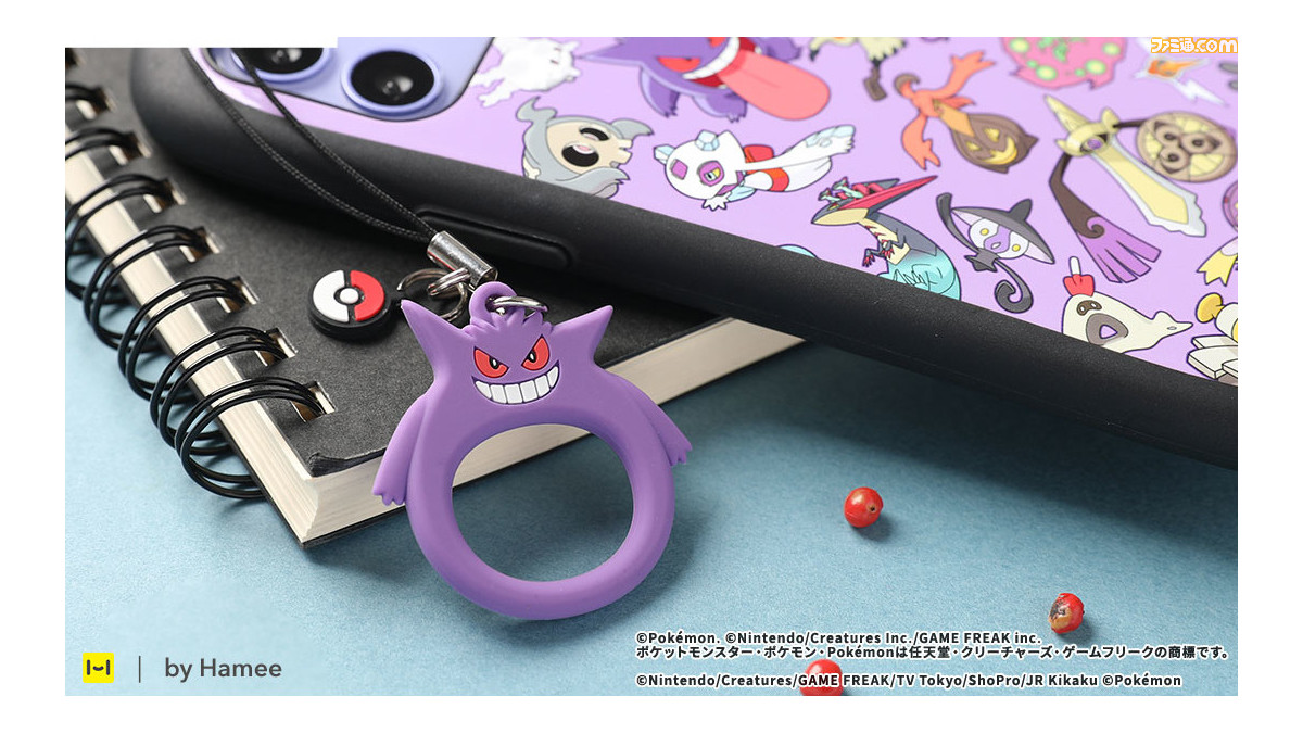 かわいい ポケモン ゲンガーのリングストラップが発売 やわらかいキュートなゲンガーが指とスマホを まもる ゲーム エンタメ最新情報のファミ通 Com