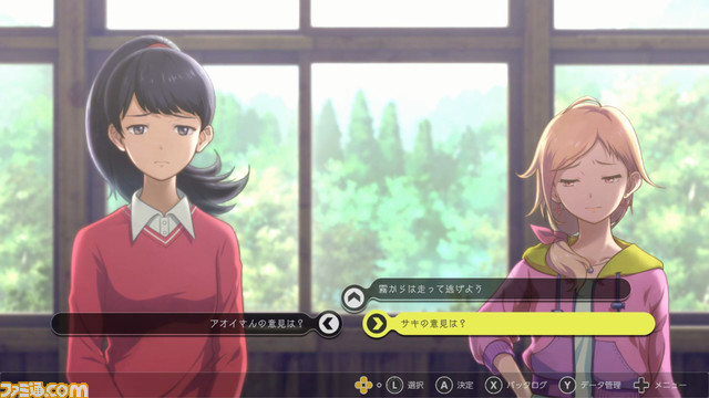 『デジモンサヴァイブ』最新情報が公開。少年とモンスターのドラマを描くテキストパートとユニットを操作し戦うタクティクスバトルパートの2パートで構成された新作ADVに