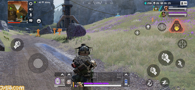 『Apexモバイル』本日5/18より無料ダウンロード開始。ウルトで他レジェンドを虚空へ送り込む新レジェンド“フェード”がシーズン1“プライムタイム”で登場