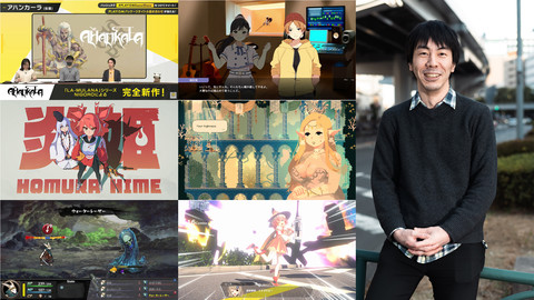 【PLAYISMパブリッシャー戦略2022】水谷俊次氏に聞く。「準備の年になる」と言いつつ30タイトルが動いている。11年目のテーマは育成