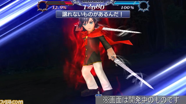 『ディシディアFF オペラオムニア』マキナにFR武器が追加！ 近距離物理攻撃キャラとパーティを編成すれば、HPダメージボーナスも大幅アップ【2022.5.20アプデ情報】
