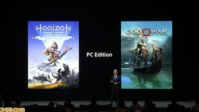 ソニーはメタバースに注力で、お手本はBungie。2025年までにファーストパーティから10タイトルのライブサービスを展開予定