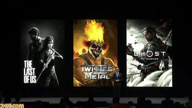 ソニーはメタバースに注力で、お手本はBungie。2025年までにファーストパーティから10タイトルのライブサービスを展開予定