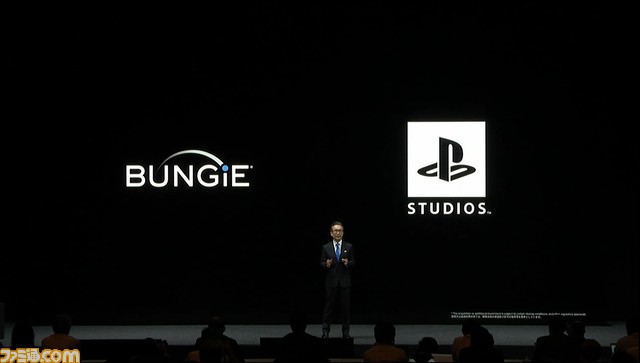 ソニーはメタバースに注力で、お手本はBungie。2025年までにファーストパーティから10タイトルのライブサービスを展開予定