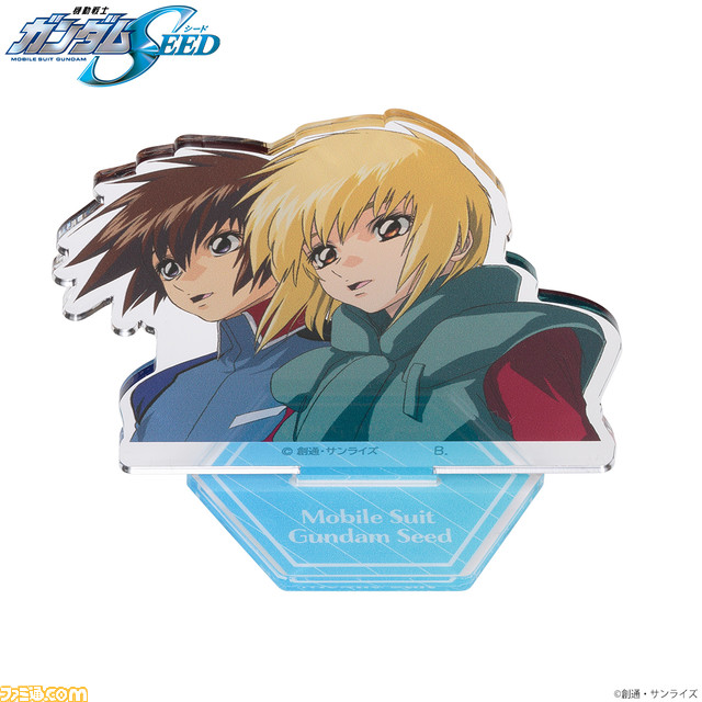 5月18日はキラとカガリの誕生日! 『機動戦士ガンダム SEED』キラ、カガリ誕生日記念アイテムが登場。2人をイメージしたTシャツやバニティポーチなどが発売