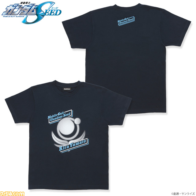 5月18日はキラとカガリの誕生日! 『機動戦士ガンダム SEED』キラ、カガリ誕生日記念アイテムが登場。2人をイメージしたTシャツやバニティポーチなどが発売