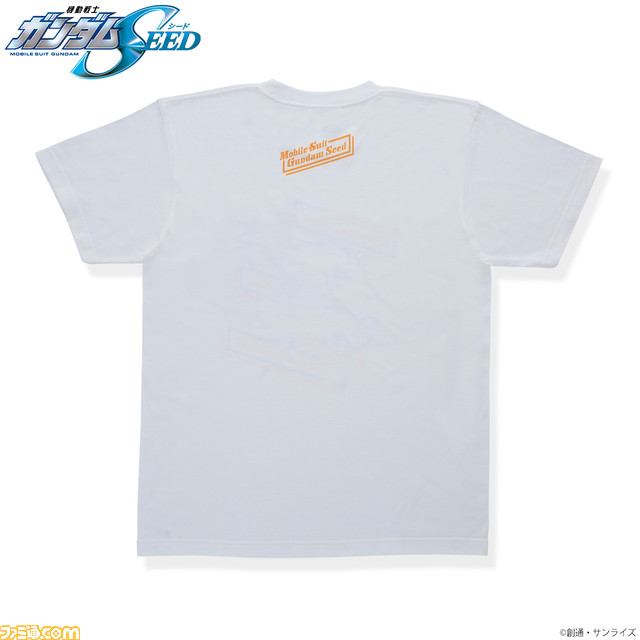 5月18日はキラとカガリの誕生日! 『機動戦士ガンダム SEED』キラ、カガリ誕生日記念アイテムが登場。2人をイメージしたTシャツやバニティポーチなどが発売