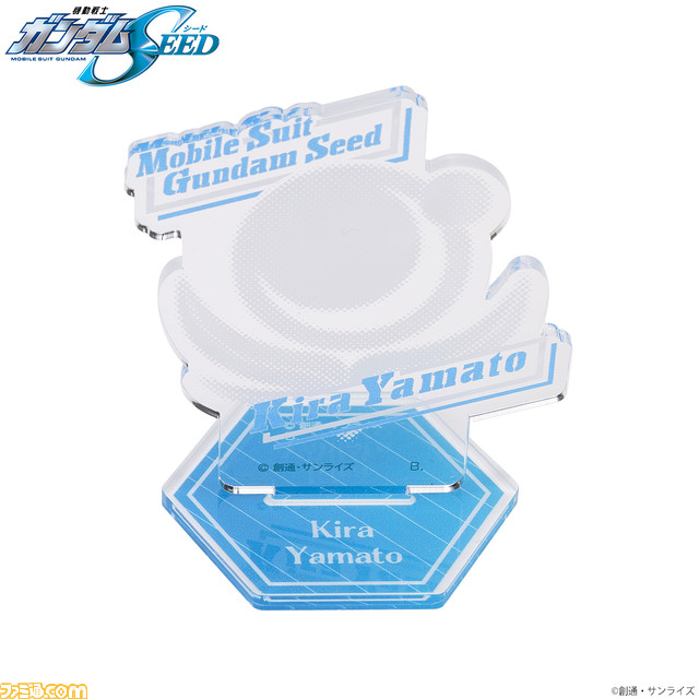 5月18日はキラとカガリの誕生日! 『機動戦士ガンダム SEED』キラ、カガリ誕生日記念アイテムが登場。2人をイメージしたTシャツやバニティポーチなどが発売