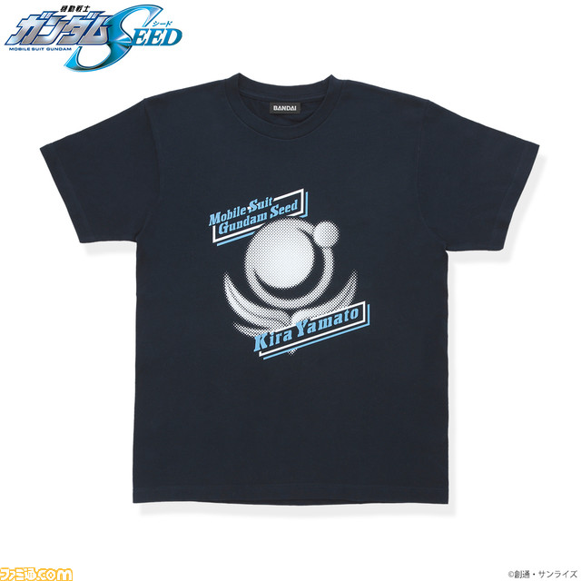 5月18日はキラとカガリの誕生日! 『機動戦士ガンダム SEED』キラ、カガリ誕生日記念アイテムが登場。2人をイメージしたTシャツやバニティポーチなどが発売