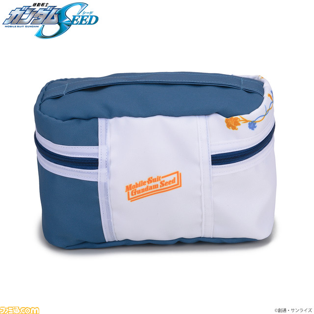 5月18日はキラとカガリの誕生日! 『機動戦士ガンダム SEED』キラ、カガリ誕生日記念アイテムが登場。2人をイメージしたTシャツやバニティポーチなどが発売