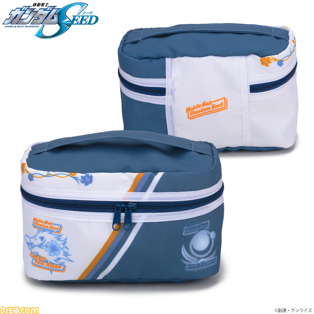 5月18日はキラとカガリの誕生日! 『機動戦士ガンダム SEED』キラ、カガリ誕生日記念アイテムが登場。2人をイメージしたTシャツやバニティポーチなどが発売