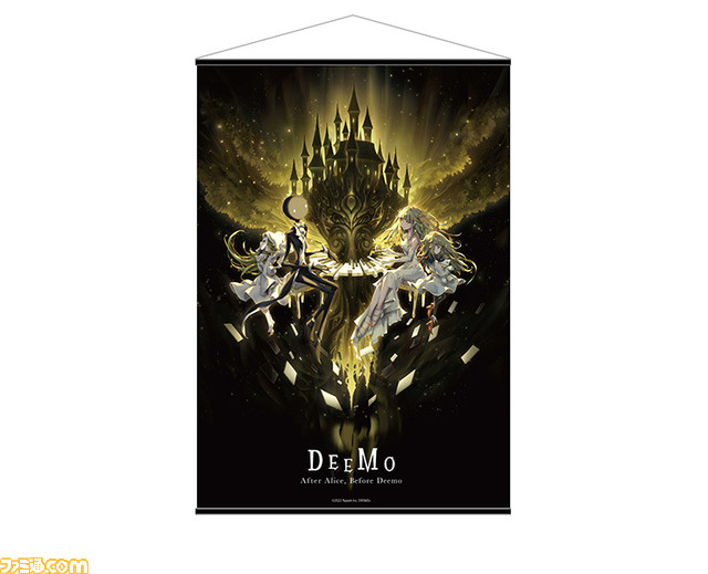 『DEEMO』集大成のビジュアル&設定画集が本日発売!400点を超える楽曲イラストや設定画などビジュアル要素を一挙収録