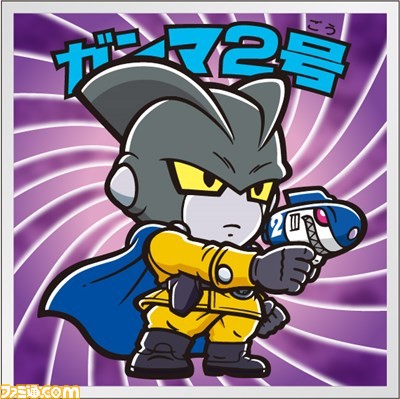 楽天市場】ドラゴンボールマンチョコZ シール22枚セット（お