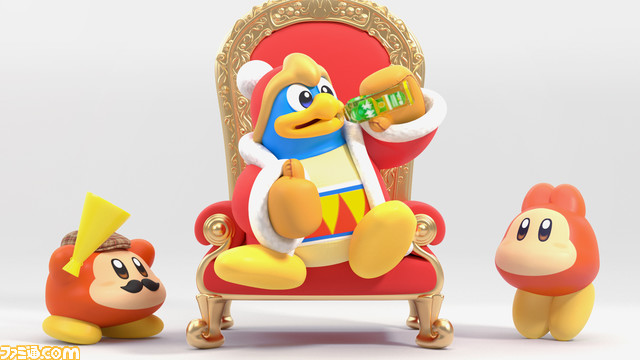 『星のカービィ』ד特茶”のコラボCM“カービィとおなかのヒミツ篇”が公開。吸い込まれたワドルディとともにおなかの中へ入り、特茶の秘密に迫る