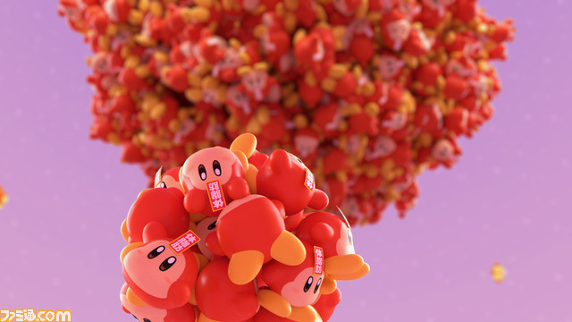 『星のカービィ』ד特茶”のコラボCM“カービィとおなかのヒミツ篇”が公開。吸い込まれたワドルディとともにおなかの中へ入り、特茶の秘密に迫る