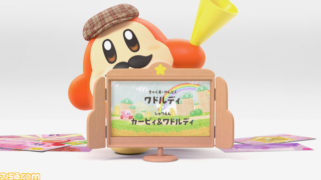 『星のカービィ』ד特茶”のコラボCM“カービィとおなかのヒミツ篇”が公開。吸い込まれたワドルディとともにおなかの中へ入り、特茶の秘密に迫る