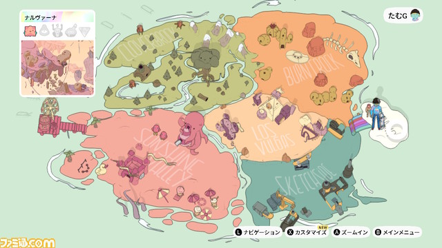 『オリオリワールド』ハイスピード&トリックがたまらない! 爽快感溢れるスケートボードアクション【とっておきインディー】