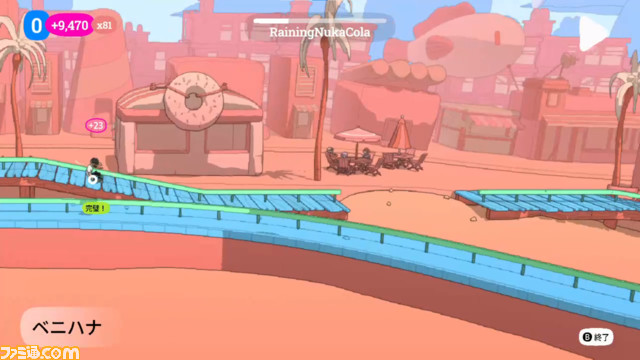 『オリオリワールド』ハイスピード&トリックがたまらない! 爽快感溢れるスケートボードアクション【とっておきインディー】