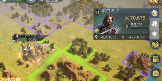  『ロード・オブ・ザ・リング：戦いの幕開け』覚えておきたい基礎知識とワンポイント攻略。いち早く成長しつつ、リアルタイムで変化する戦況への対応力を身につけよう