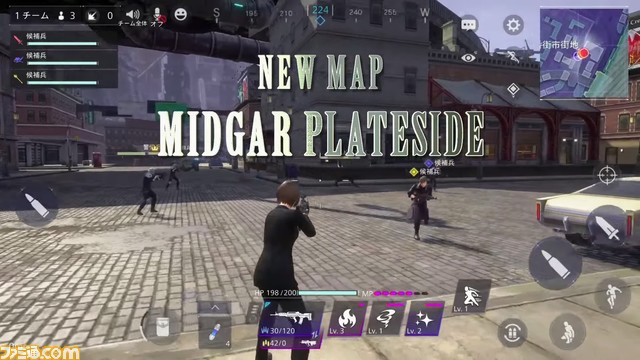 『FF7』25周年の続報は6月に公開予定。『FF7 リメイク』や『FF7 エバークライシス』の続報に期待が高まる