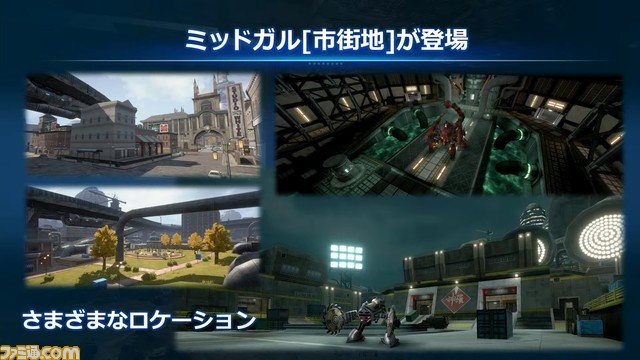 『FF7』25周年の続報は6月に公開予定。『FF7 リメイク』や『FF7 エバークライシス』の続報に期待が高まる