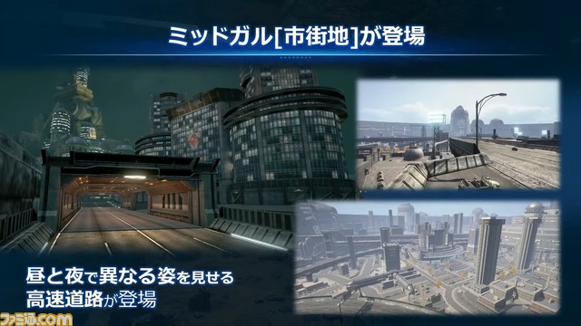 『FF7』25周年の続報は6月に公開予定。『FF7 リメイク』や『FF7 エバークライシス』の続報に期待が高まる