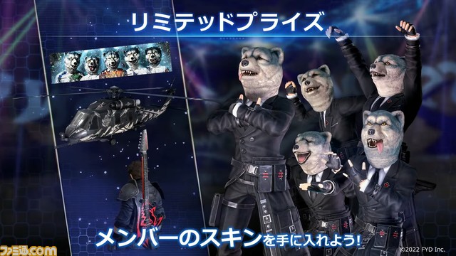 『FF7』25周年の続報は6月に公開予定。『FF7 リメイク』や『FF7 エバークライシス』の続報に期待が高まる