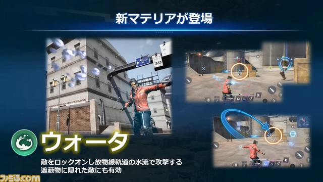 『FF7』25周年の続報は6月に公開予定。『FF7 リメイク』や『FF7 エバークライシス』の続報に期待が高まる