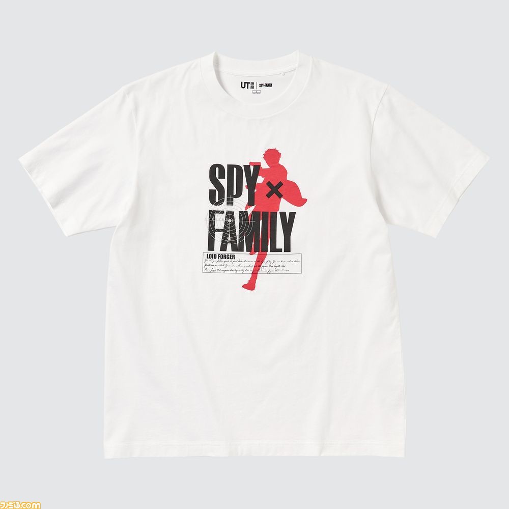 スパイファミリー とユニクロのコラボtシャツが6月3日より発売 アーニャが胸ポケットから見え隠れするデザインがかわいい ゲーム エンタメ最新情報のファミ通 Com