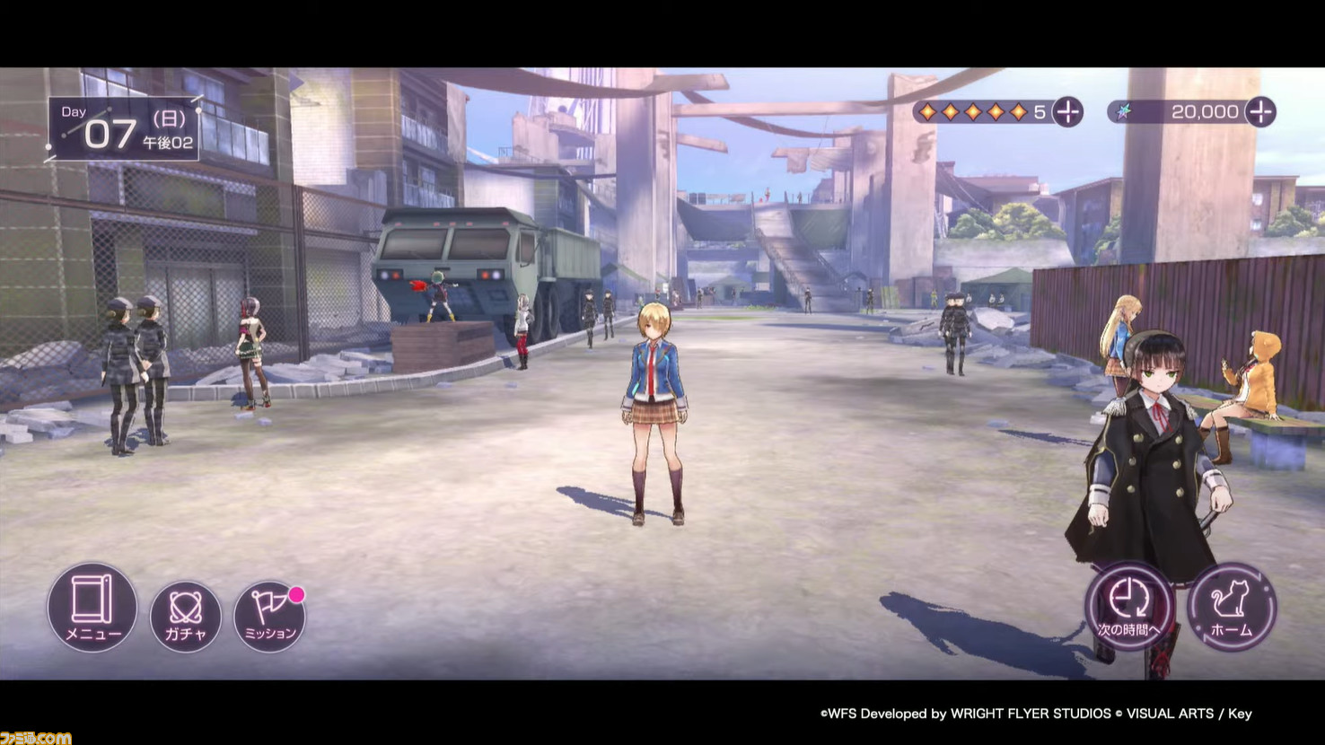 Re: [閒聊] Heaven Burns Red 開服100日紀念活動