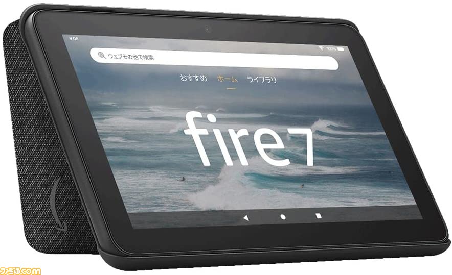 Amazonの新世代『Fire 7タブレット』6980円で予約販売開始。USB-Cで10 ...