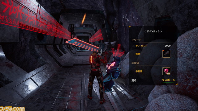 『ドルメン』プレイレビュー。ハイテンポの戦闘や装備作成の自由度が魅力のSF×コズミックホラーの高難度アクションRPG