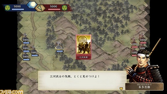 『太閤立志伝V DX』本日5/19発売。30周年を迎えたシリーズ5作目がSwitch・Steamで蘇る。登場人物を“ねこ武将”に変更できるモードが期間限定で配信中