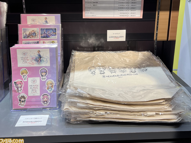 『ヘブバン』“ヘブンバーンズレッドカフェ”を体験。キャラたちに囲まれた空間でイメージメニューも楽しめ、店内ではファイナルトレーラーがエンドレスループ