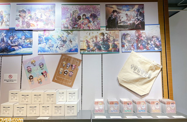 『ヘブバン』“ヘブンバーンズレッドカフェ”を体験。キャラたちに囲まれた空間でイメージメニューも楽しめ、店内ではファイナルトレーラーがエンドレスループ