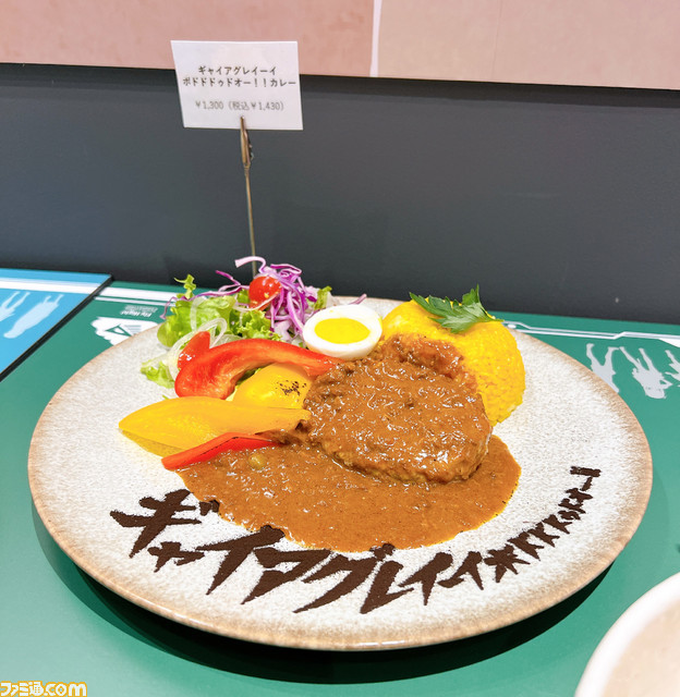 『ヘブバン』“ヘブンバーンズレッドカフェ”を体験。キャラたちに囲まれた空間でイメージメニューも楽しめ、店内ではファイナルトレーラーがエンドレスループ