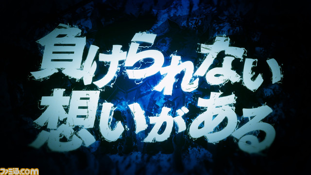 『ウマ娘』メジロマックイーン、トウカイテイオー、アイネスフウジンなど1990年代前半に活躍したウマ娘が集結する新CMが放送開始