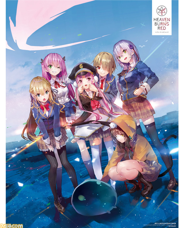 『ヘブバン』リリース100日記念特集! 全キャラ紹介やクリエイターインタビューを掲載、特製B3ポスターが付属【先出し週刊ファミ通】