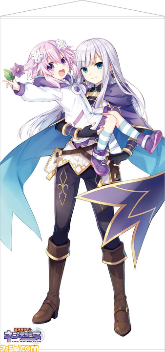 超次元ゲイム ネプテューヌ ～陽だまりの茄花～』エビテン限定