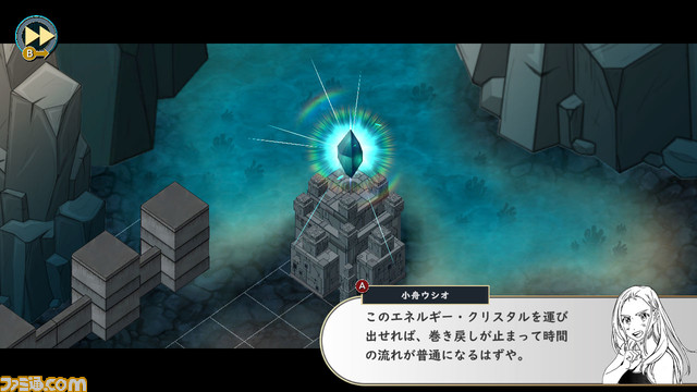 『キャプテン・ベルベット・メテオ:The Jump+ Dimensions』に『サマータイムレンダ』から小舟潮などが参戦。『ハテナの塔』や『SOULVARS』の新情報も!