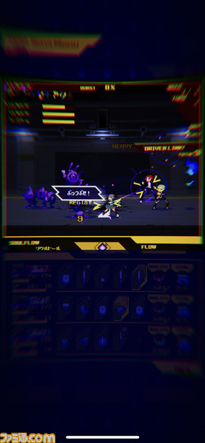 『キャプテン・ベルベット・メテオ:The Jump+ Dimensions』に『サマータイムレンダ』から小舟潮などが参戦。『ハテナの塔』や『SOULVARS』の新情報も!