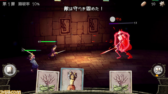 『キャプテン・ベルベット・メテオ:The Jump+ Dimensions』に『サマータイムレンダ』から小舟潮などが参戦。『ハテナの塔』や『SOULVARS』の新情報も!