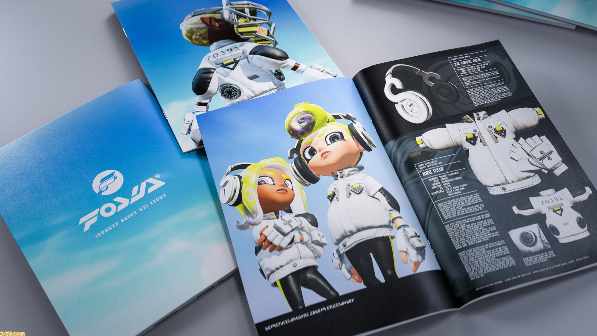スプラトゥーン3 ギアブランド フォーリマ の情報が公開 流行に左右されない玄人好みのセレクトブランド ゲーム エンタメ最新情報のファミ通 Com