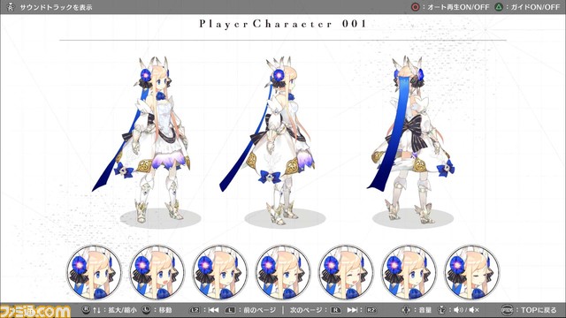 2D探索アクション『LOST EPIC』PS5/PS4版発売、Steam版フルリリースが7月28日に決定。早期アクセス版では新たなエリアやボス、 クエストなどが追加