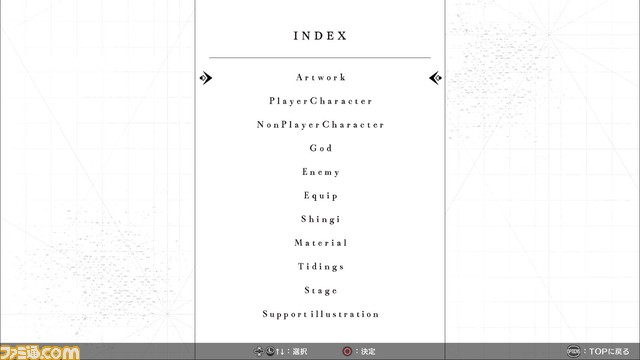 2D探索アクション『LOST EPIC』PS5/PS4版発売、Steam版フルリリースが7月28日に決定。早期アクセス版では新たなエリアやボス、 クエストなどが追加