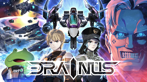 『DRAINUS』がSteamにて配信開始。Team Ladybugによるオリジナル2D横スクロールシューティング