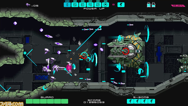 『DRAINUS』がSteamにて配信開始。Team Ladybugによるオリジナル2D横スクロールシューティング